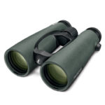 binoculars